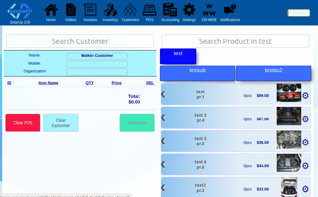 NAVANET NAVANET   pos 